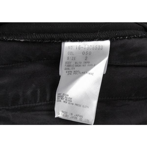 HELMUT LANG ヘルムートラングHELMUT ストレッチウール HELMUT LANG ヘルムートラングHELMUT ストレッチウール