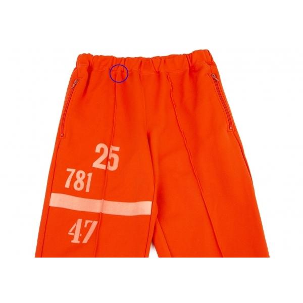 最新作の コムデギャルソン Garcons Des オムプリュスcomme コムデギャルソン オムプリュス メンズ オレンジm ナンバリングプリント裾ジップジャージパンツ ボトムス パンツ Affaires Sociales Gouv Cg