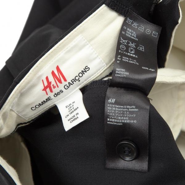 COMME des GARCONS H&M コムデギャルソンCOMME ウールギャバ COMME des GARCONS H&M コムデギャルソンCOMME ウールギャバ