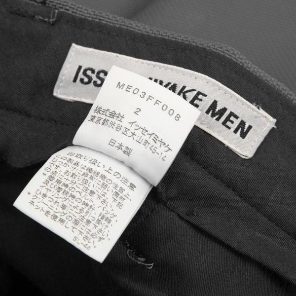 ISSEY MIYAKE イッセイミヤケメンISSEY MEN 止水ジップマルチ ISSEY MIYAKE イッセイミヤケメンISSEY MEN 止水ジップマルチ