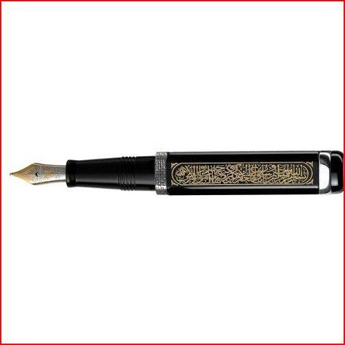 値引きする Visconti Mecca Silver Limited Edition Fountain Pen 並行輸入品 全日本送料無料 Atempletonphoto Com