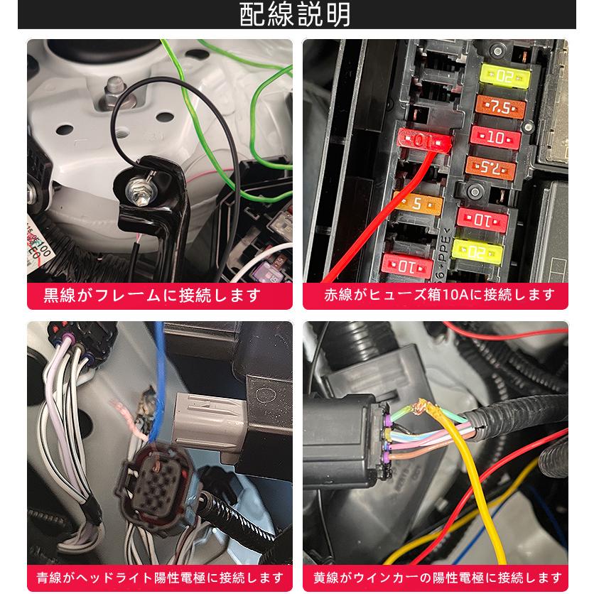 トヨタ新型 ハリアー80系 LEDデイライト アクセサリー LEDランプ ハリアー 4代目カスタマ パーツ 日中走行ライトアップグレード 二タイプ選択 :harrierrjxcd01:playfun 通販 ハリアー80 ブレーキランプ配線