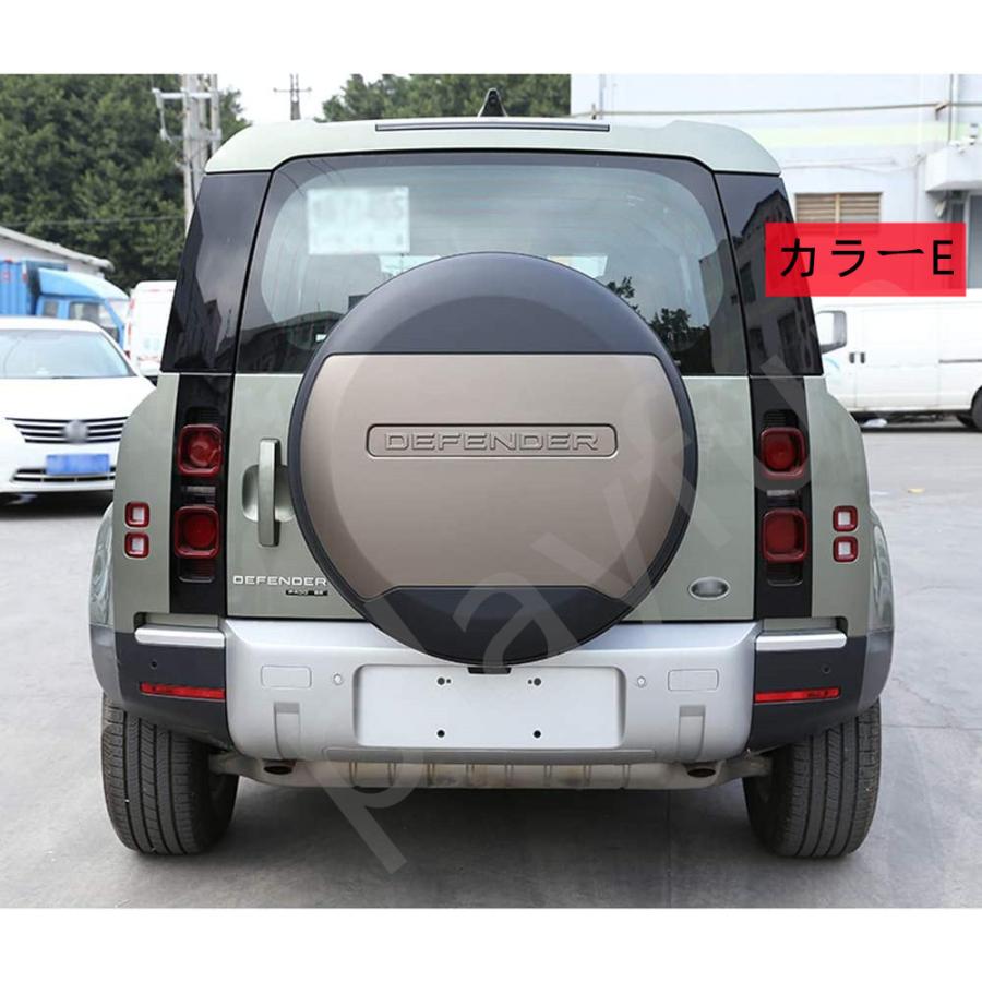 ランドローバー ディフェンダー 110 90 130 2020~2023 車のスペア