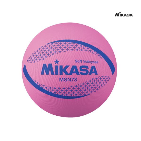 ミカサ MIKASA ソフトバレーボール ピンク MSN78P｜playingassist