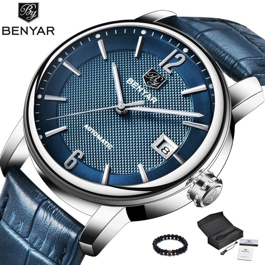 数量限定 Benyar ブルーメンズ 腕時計 自動 メカニック 腕時計 ブランド 高級本革 バンド Wriswatch 領収発行可 本店は Artech Mi It