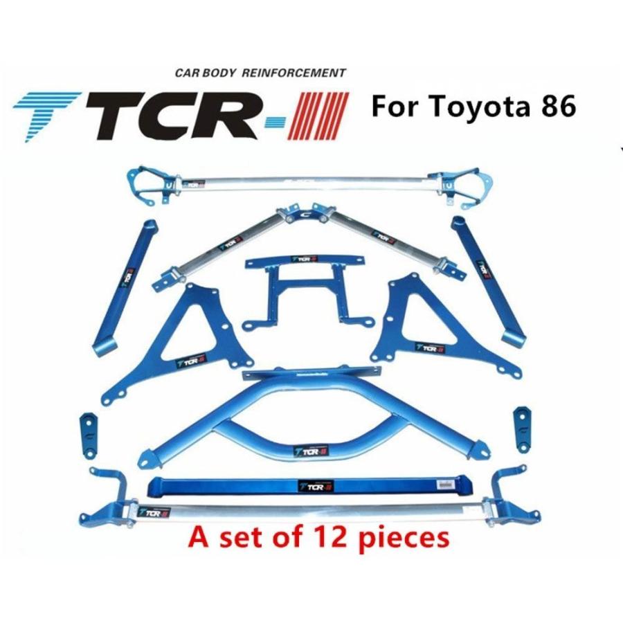 安い購入 車 外装 Ttcr Ii For Toyota Brz Gt 86 Balance Bar Top Bar Anti Roll Bar Reinforcement Body St 50 Off Www Euronetbike Net