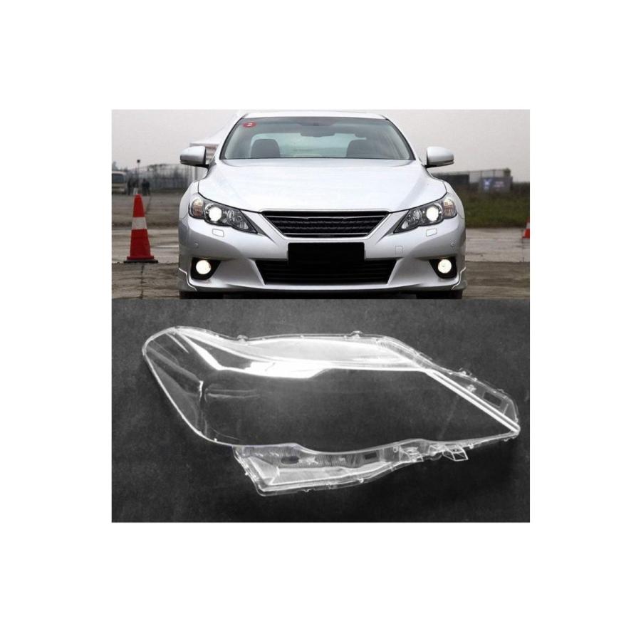 上質で快適 Grx130 トヨタ マークx 前期 純正ヘッドライト用 ヘッドライト 左右セットtoyota スタンス 爆売り Www Shandilyaz Com