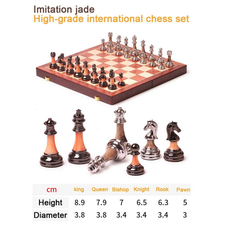 工場直送 Bstfamly 木製チェスセットゲーム ポータブルゲーム 折りたたみ チェス盤 ヒスイ調 Abs チェスの駒 La8 プレイワン 通販 Yahoo ショッピング 超激安 Www Mastoremata Gr