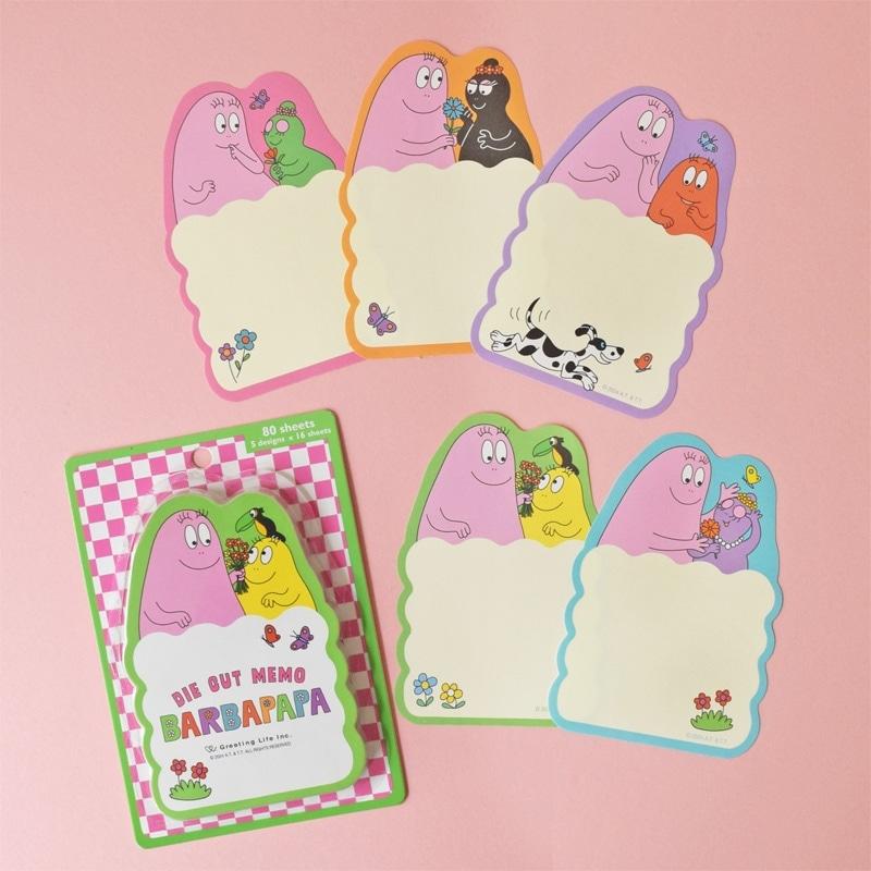 BARBAPAPA バーバパパ ダイカットメモ フラワー : PLAZA オンライン