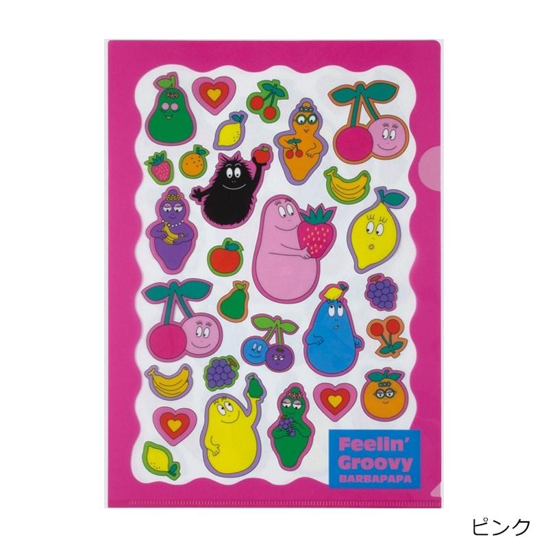 BARBAPAPA バーバパパ クリアファイルセット : PLAZA オンラインYahoo