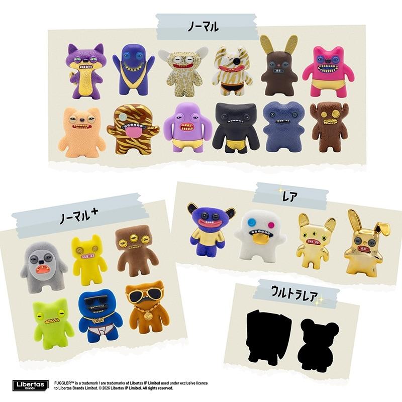 FUGGLER ファグラー ミステリーボックス フィギュア Ver.3.0※アソート
