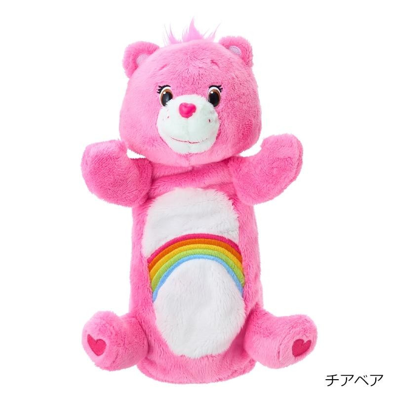 ケアベア フィギュア Care Bears ケアベア POP MART ポップマート Colorful Hugs