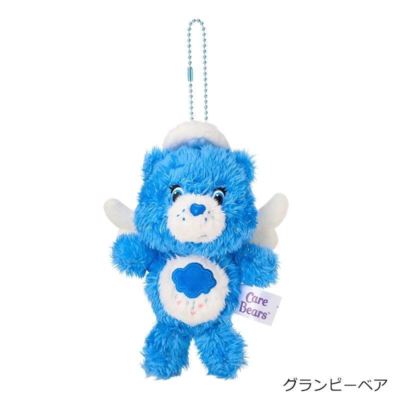 ケアベア Care Bears マスコットチャーム エンジェル : PLAZA