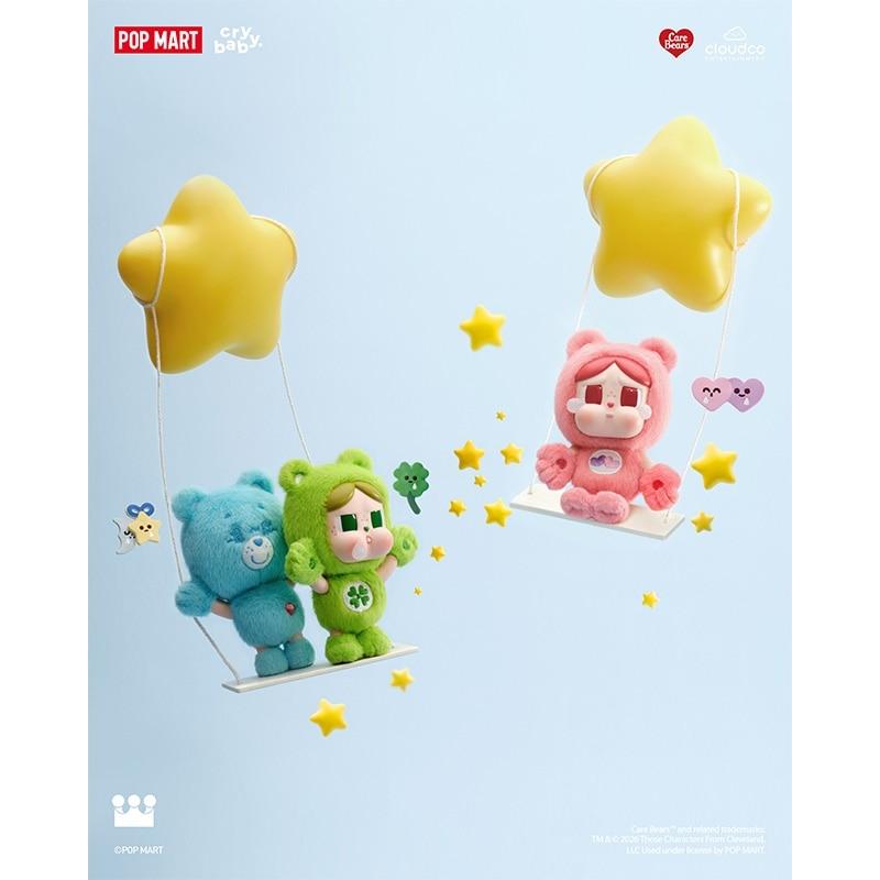 POP MART ポップマート CRY BABY × Care Bears ケアベア ぬいぐるみ