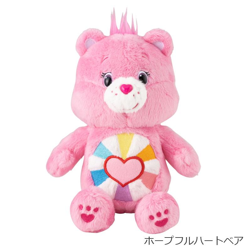 Care Bears ケアベア ぬいぐるみS : PLAZA オンラインYahoo