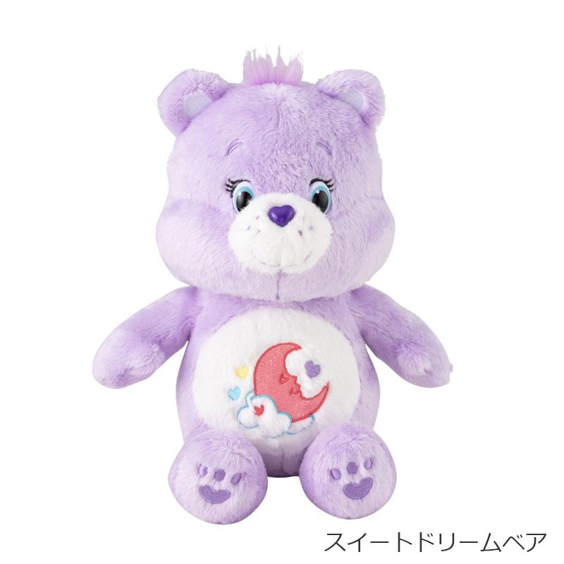 Care Bears ケアベア ぬいぐるみS : PLAZA オンラインYahoo