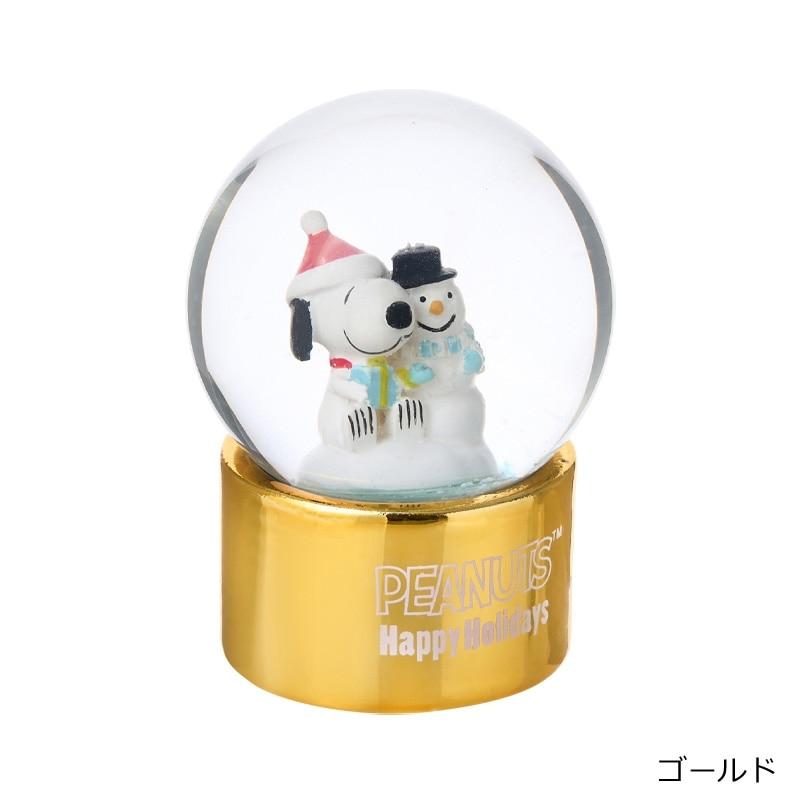SNOOPY スヌーピー PEANUTS Christmas クリスマス スノードーム