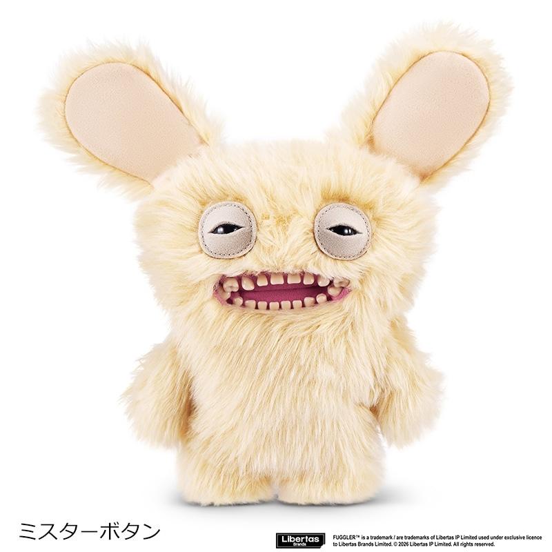 FUGGLER ファグラー ぬいぐるみ バット アグリー ペッツ : PLAZA