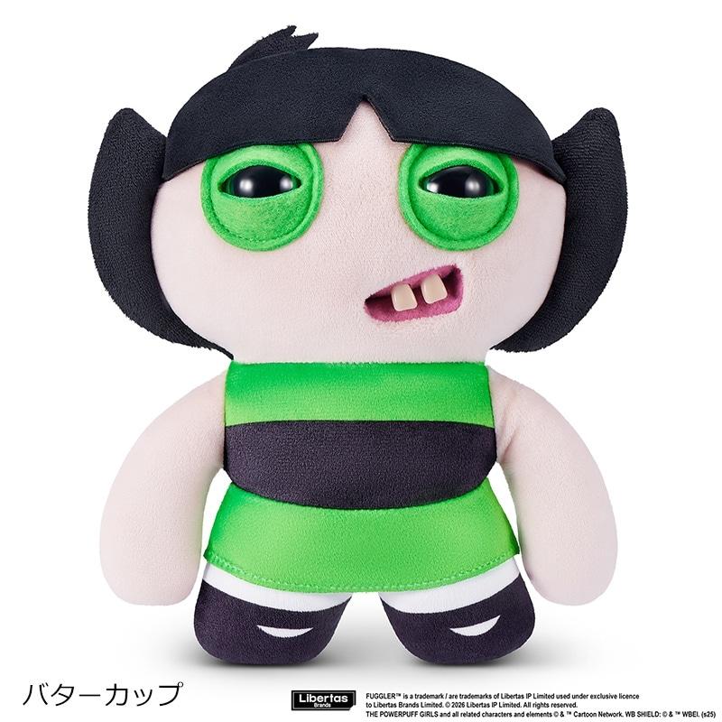 FUGGLER ファグラー ぬいぐるみ パワーパフガールズ : PLAZA