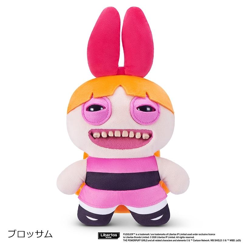 FUGGLER ファグラー ぬいぐるみ パワーパフガールズ : PLAZA