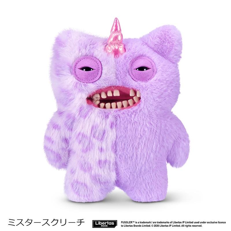 FUGGLER ファグラー ぬいぐるみ ファグラーコーン : PLAZA オンライン