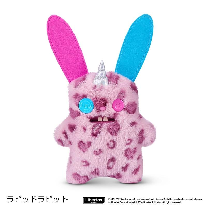 FUGGLER ファグラー ぬいぐるみ ファグラーコーン : PLAZA オンライン