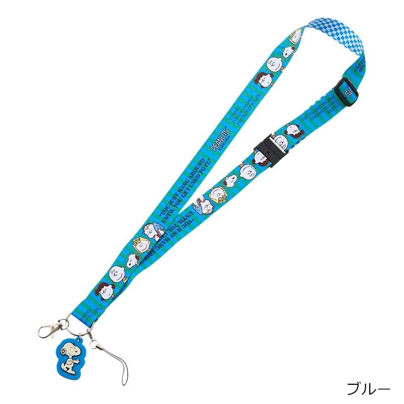 SNOOPY（スヌーピー） PEANUTS ネックストラップ : PLAZA オンライン