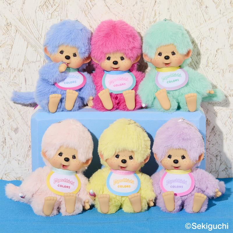 Monchhichi モンチッチ COLORS キーチェーン : PLAZA オンラインYahoo
