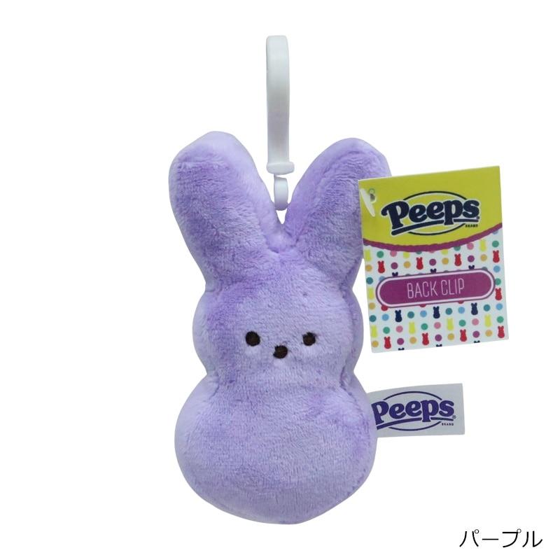 PEEPS(R) ピープス バッグクリップ : PLAZA オンラインYahoo