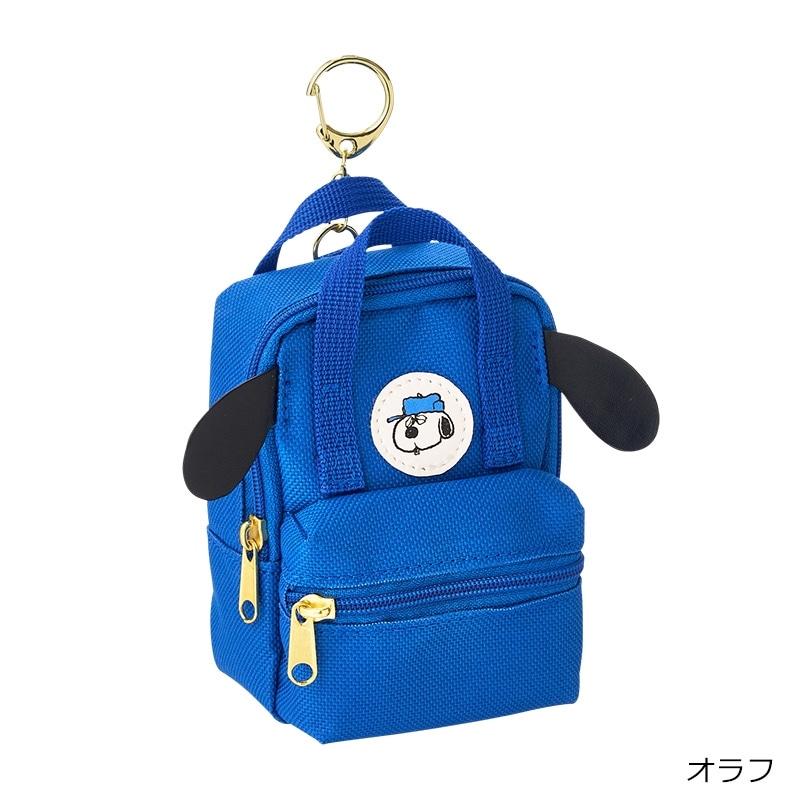 SNOOPY（スヌーピー） PEANUTS ワッペンリュックキーホルダー : PLAZA