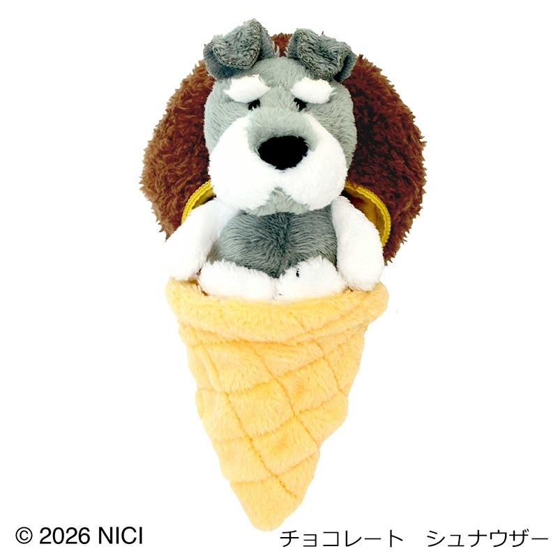 nici（ニキ） ぬいぐるみキーリング アイスクリーム : PLAZA