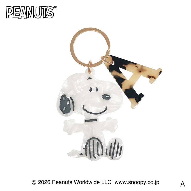 スヌーピー エミリー　キーホルダー　プラザ SNOOPY（スヌーピー） PEANUTS イニシャルキーリング : PLAZA