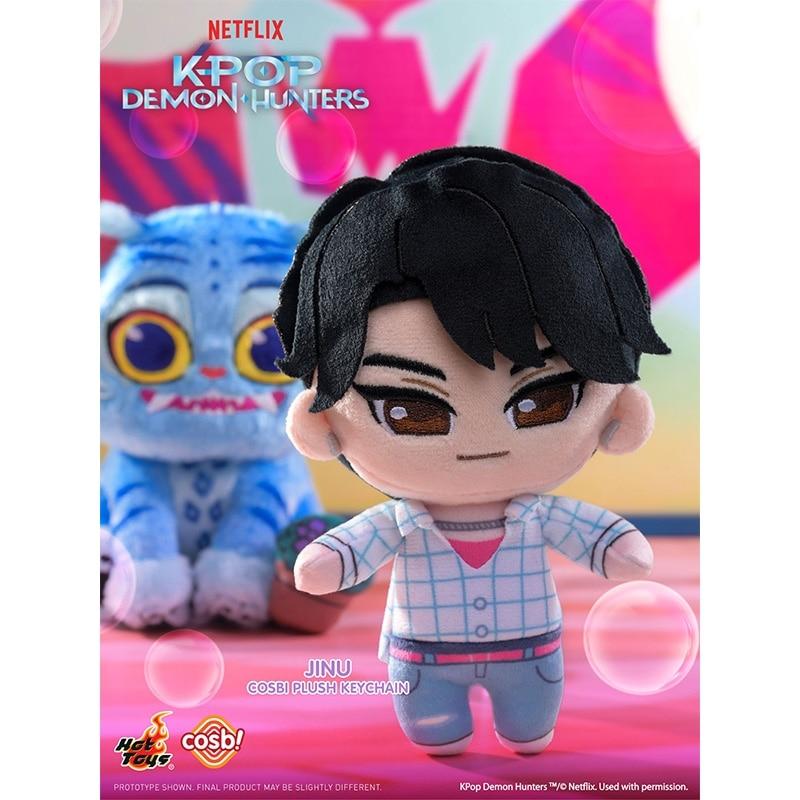 Cosbi コスビ KPOPガールズ デーモンハンターズ ぬいぐるみキー