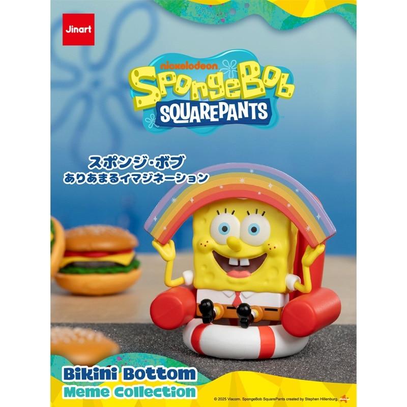 SpongeBob SquarePants スポンジ・ボブ ビキニボトム ミーム