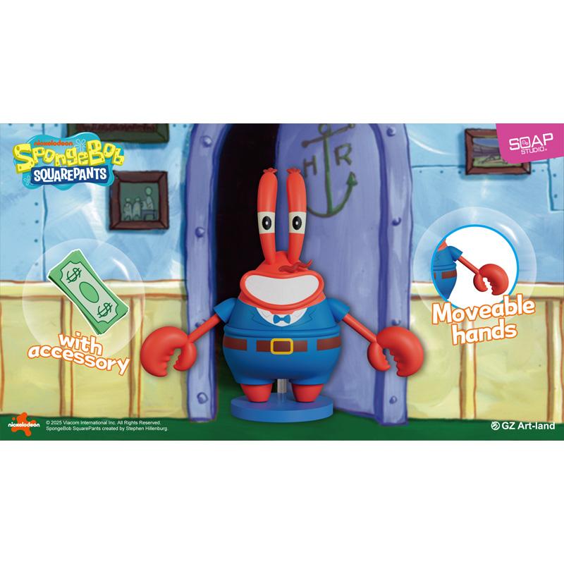 SpongeBob SquarePants スポンジ・ボブ SOAP STUDIO ソープ カニカーニ