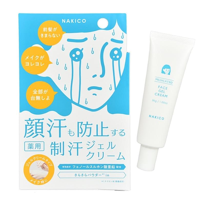 NAKICO 薬用ジェルクリーム 30g