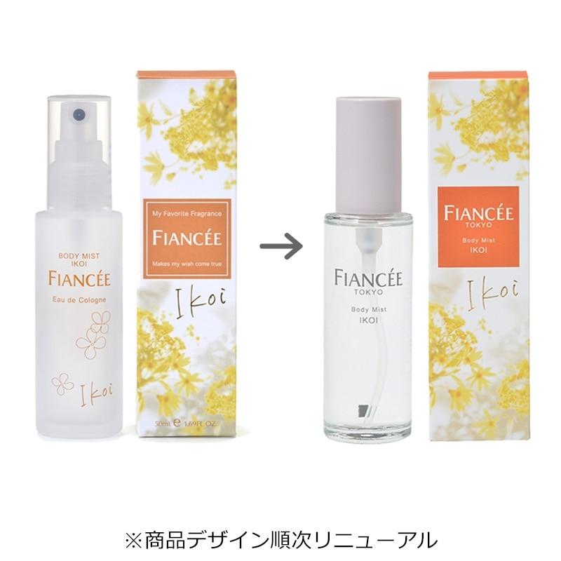 FIANCEE（フィアンセ） ボディミスト IKOI : PLAZA オンラインYahoo