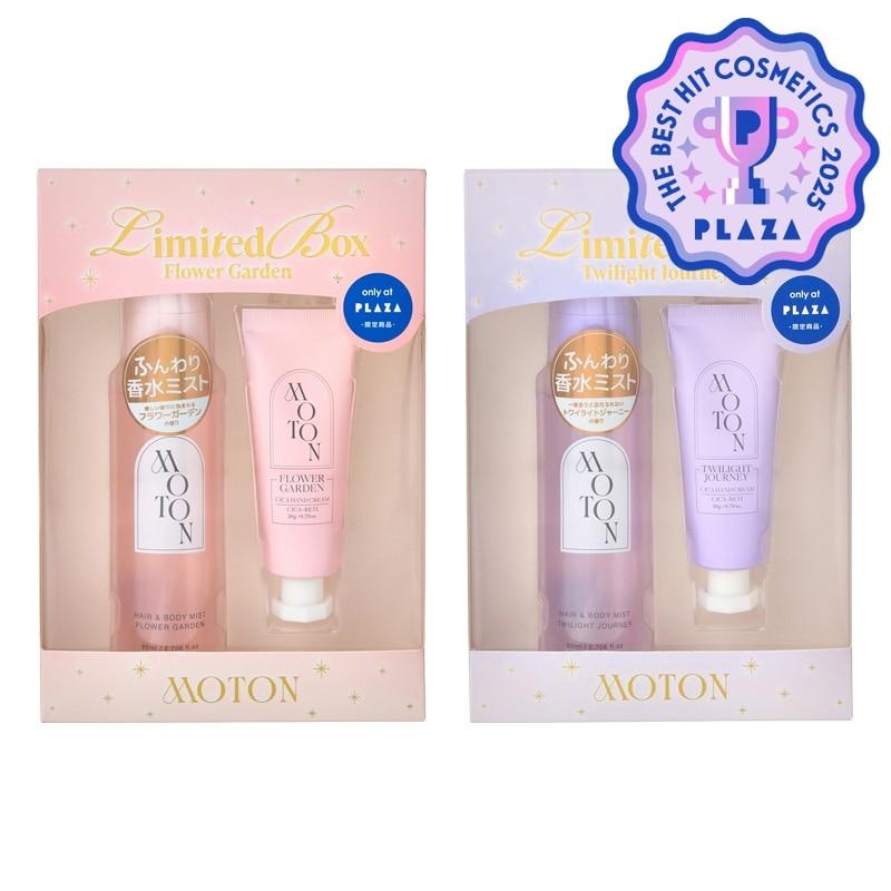 MOTON モトン PLZA限定ギフトボックス ヘア＆ボディミスト＋ミニハンド