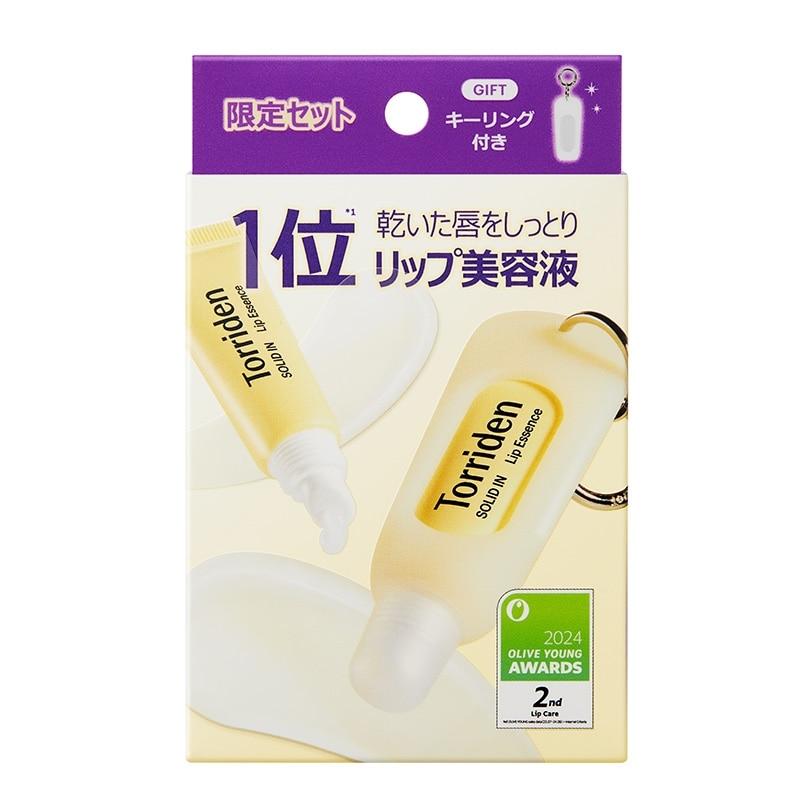 Torriden トリデン ソリッドイン セラミド リップエッセンスセット