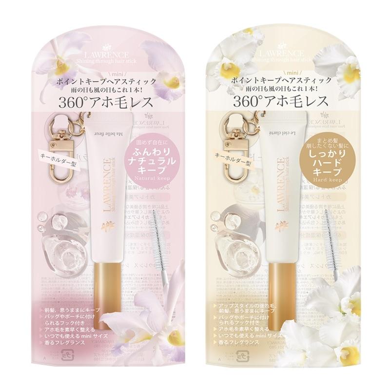 LAWRENCE ロウレンス シャイニングスルーヘアスティック チャーム付き