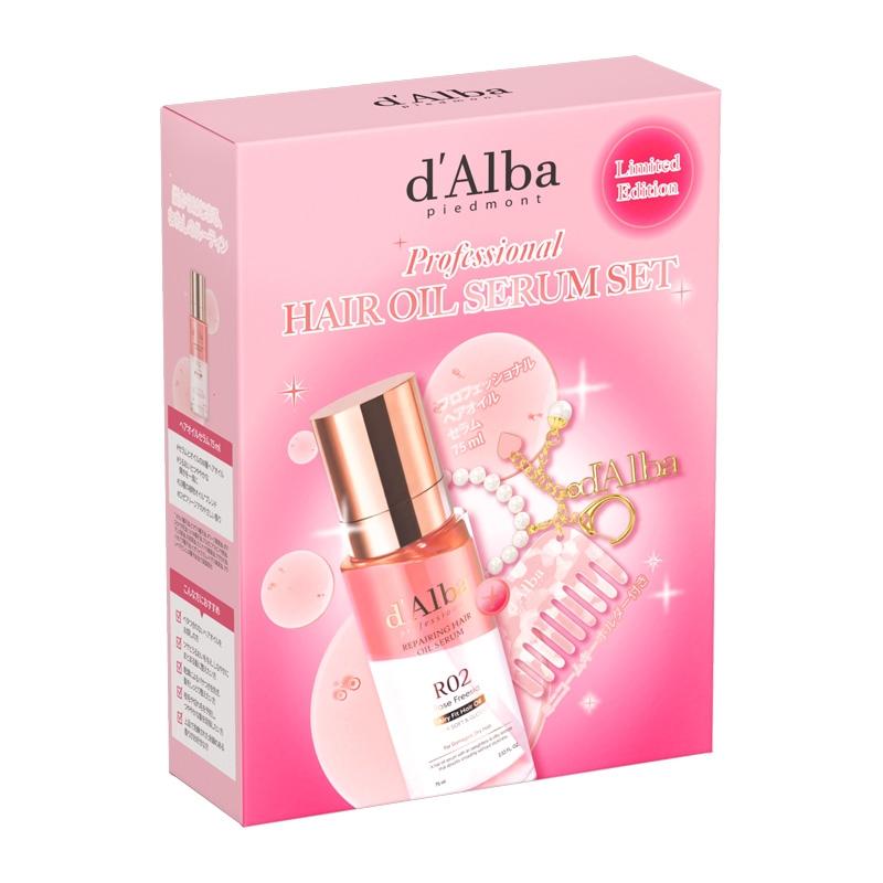 d'Alba ダルバ ヘアオイルセラム＆ミニコームキーホルダーセット