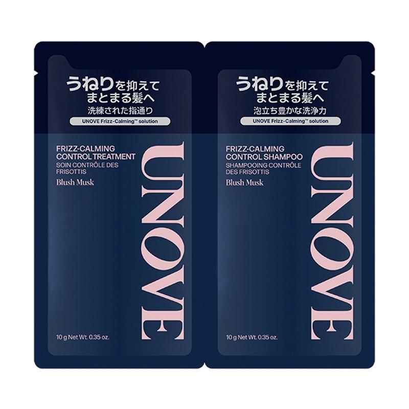UNOVE フリズカーミングコントロール シャンプー&トリートメント計8本セット UNOVE アノブ フリズカーミングコントロール シャンプー