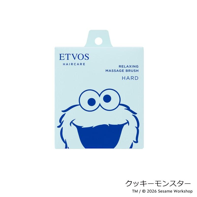 ETVOS（エトヴォス） リラクシングマッサージブラシ セサミストリート