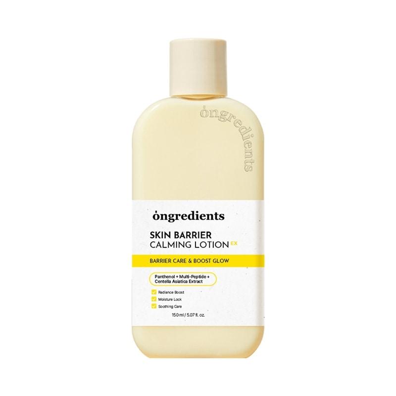 ongredients オングリディエンツ スキンバリアCローション EX : PLAZA