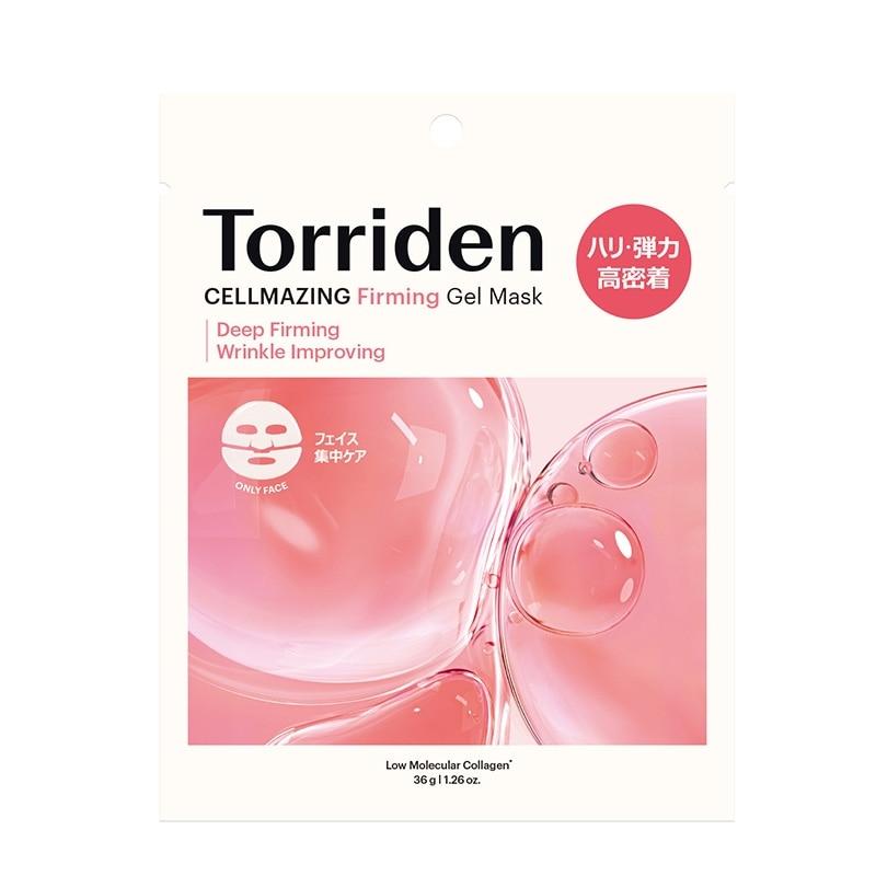 Torriden トリデン セルメイジング コラーゲン ファーミング
