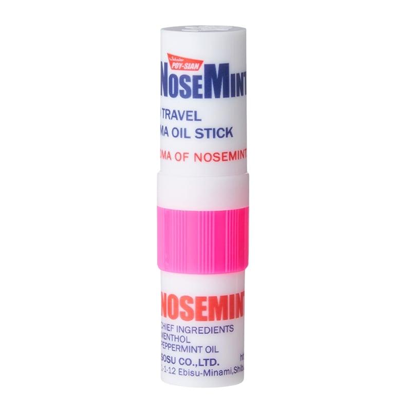 ノーズミント NOSEMINT (携帯ミントスティック） ビビッドピンク