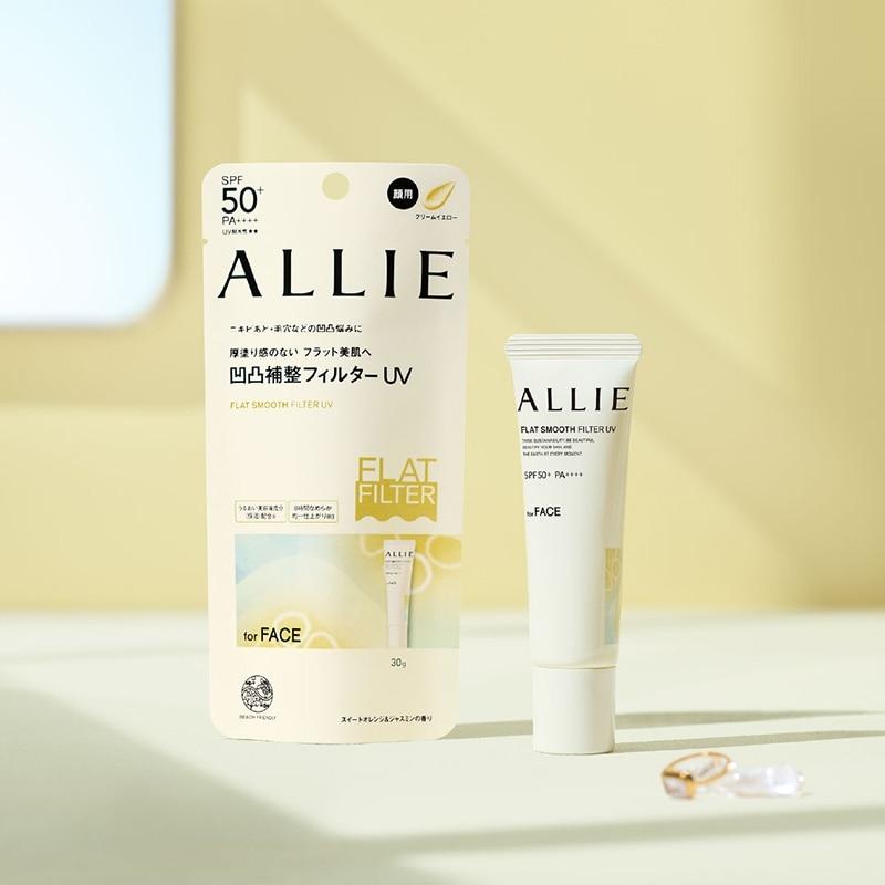 ALLIE アリィー クロノビューティ フラットスムースフィルターUV