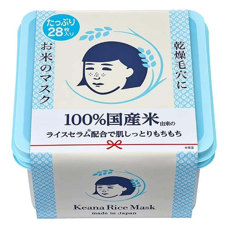 毛穴撫子 お米のマスク 28枚入り 5個セット 毛穴撫子 お米のマスク たっぷりBOX 28枚入り : PLAZA オンラインYahoo