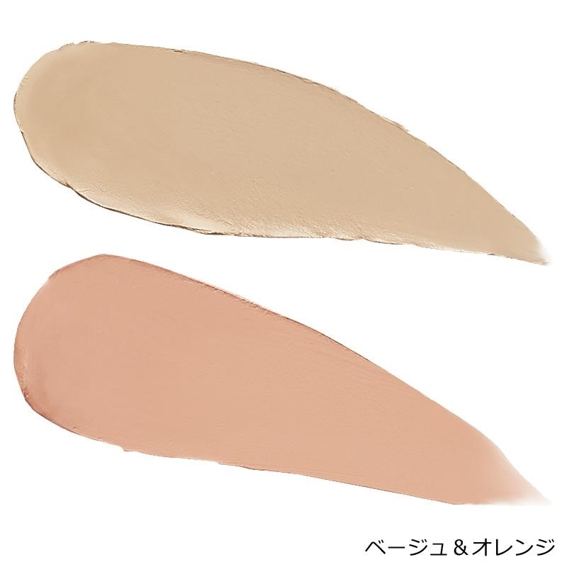 &be（アンドビー） テンシーラーライト : PLAZA オンラインYahoo