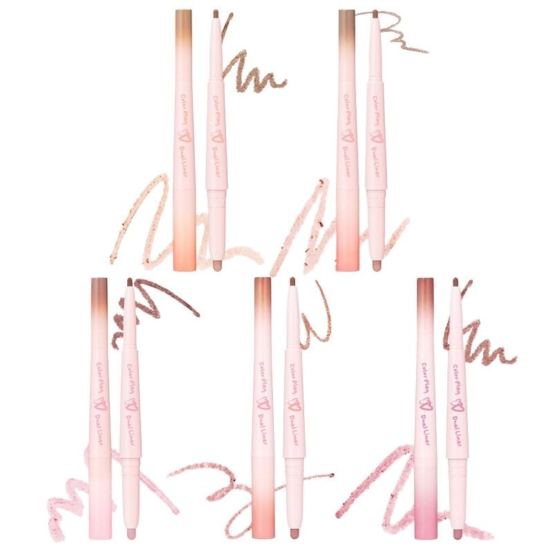 2aN（トゥーエーエヌ） カラープレイデュアルライナー : PLAZA